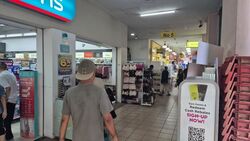 Tampines Street 32 (D18), Shop House #466786851